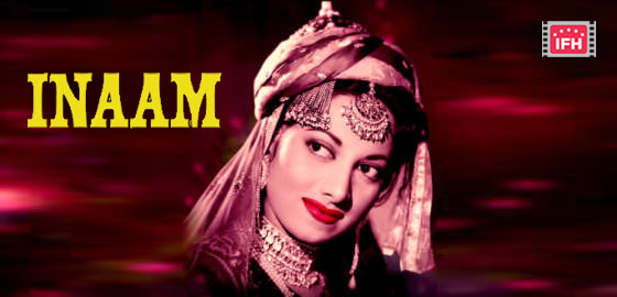 Inam 