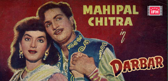 Darbar