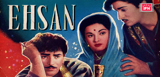 Ehsan