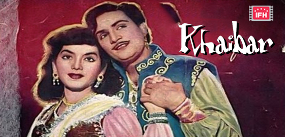 Khaibar