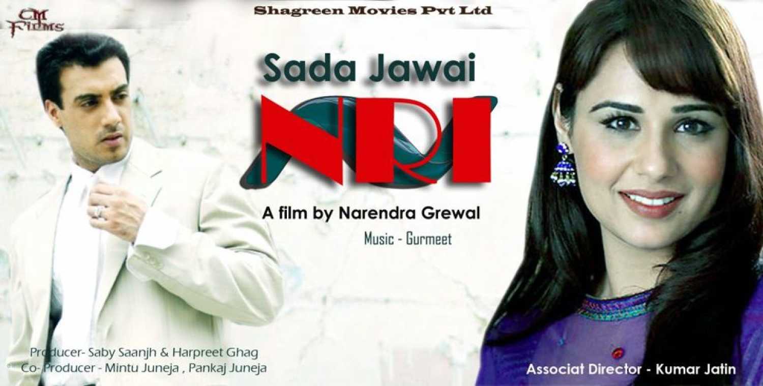 Saada Jawai NRI