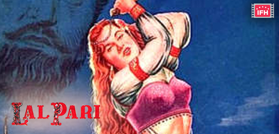 Lal Pari