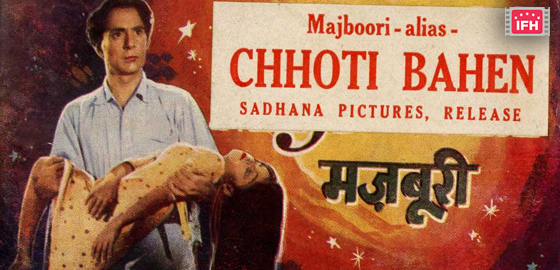 Majboori