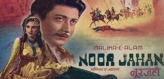 Malka E Alam Noorjehan