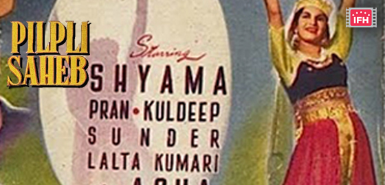 Pilpili Saheb