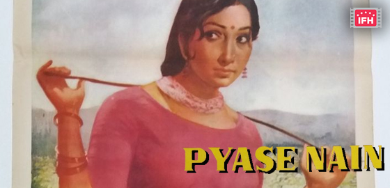 Pyaase Nain