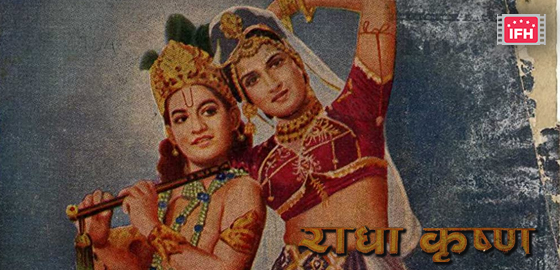 Radha Krishna