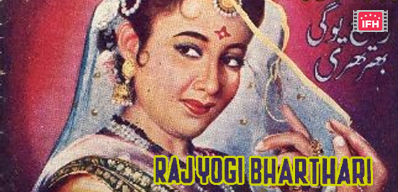 Rajyogi Bharthari