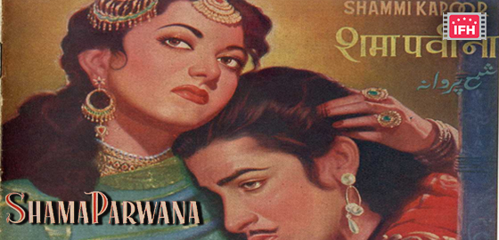 Shama Parwana