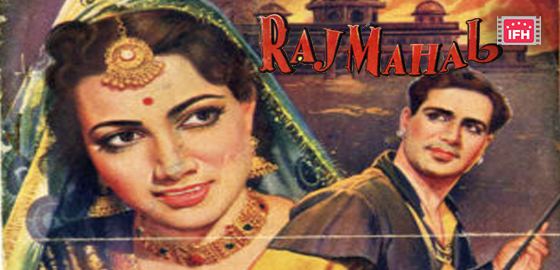 Raj Mahal
