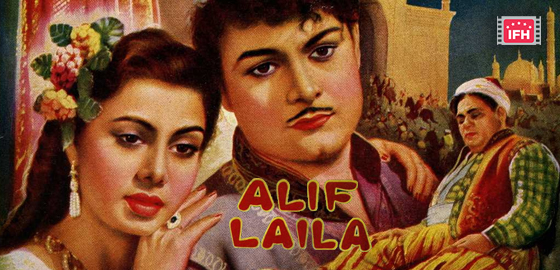 Alif Laila