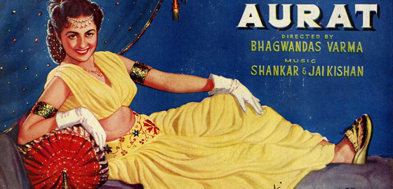 Aurat