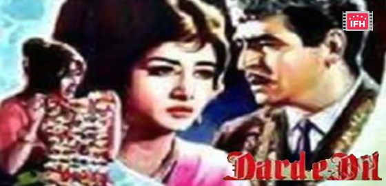 Dard E Dil