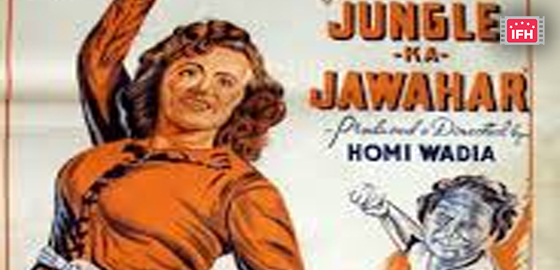 Jungle Ka Jawahar