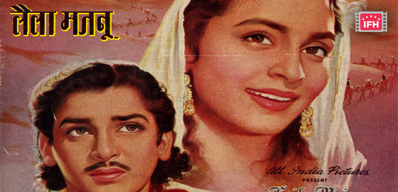 Laila Majnu