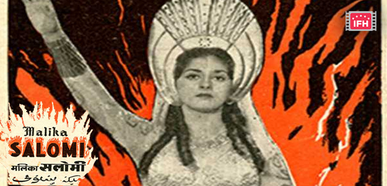 Mallika Soloni