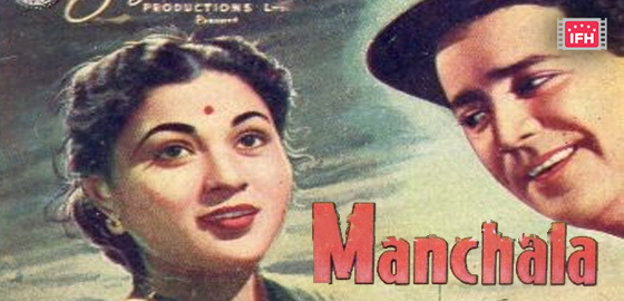 Manchala