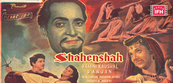 Shahenshah 