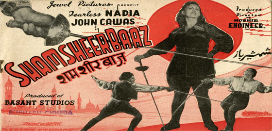 Shamsherbaaz