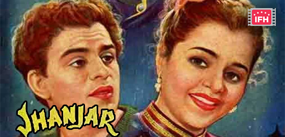 Jhanjhar