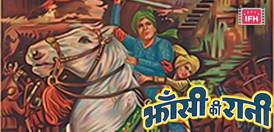 Jhansi Ki Rani
