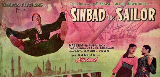 Sindbad the Sailor