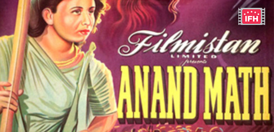 Anand Math