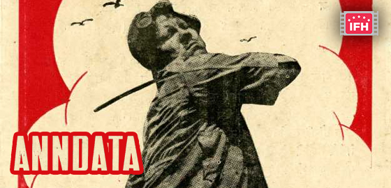 Annadata