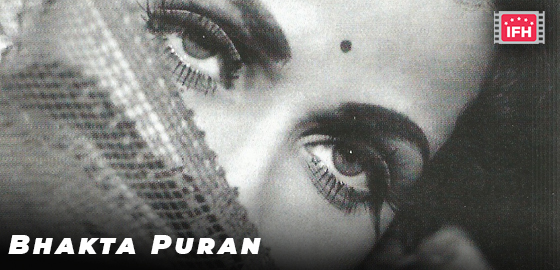 Bhakta Puran