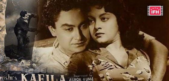 Kafila
