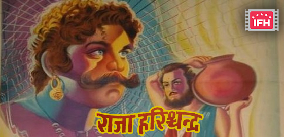 Raja Harishchandra