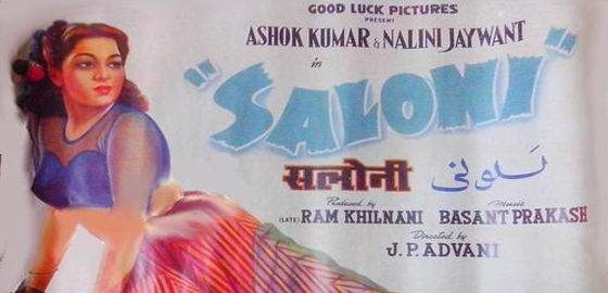 Saloni