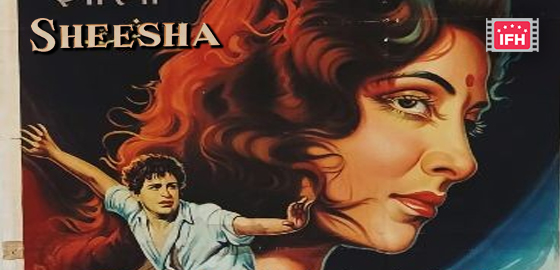 Sheesha 