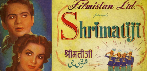 Shrimati Ji