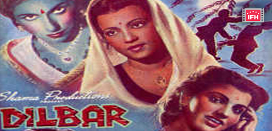 Dilbar