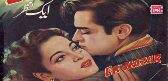 Ek Nazar