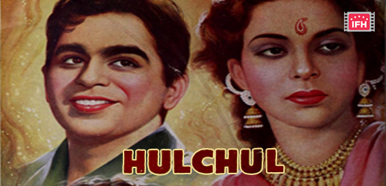 Hulchul