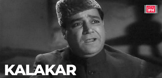 Kalakar