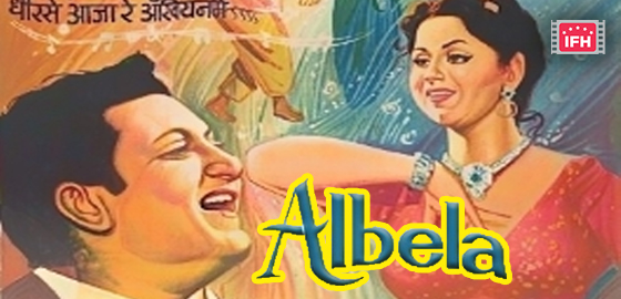 Albela