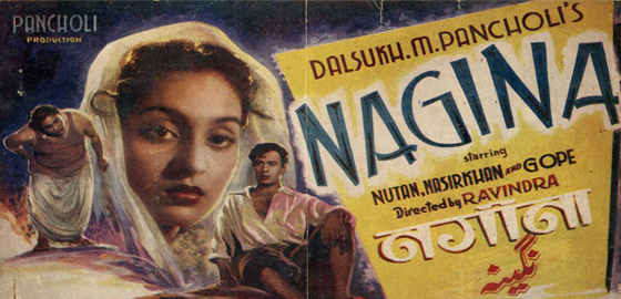 Nagina 
