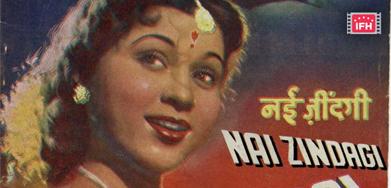 Nai Zindagi