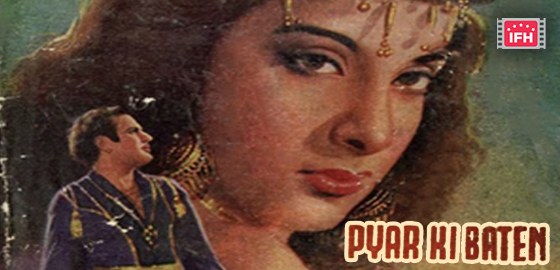 Pyar Ki Baten
