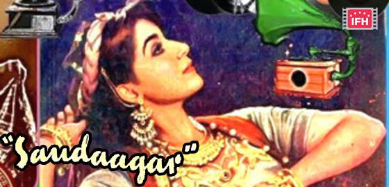 Saudagar 