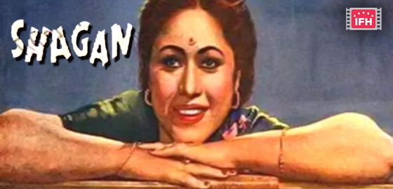 Shagun