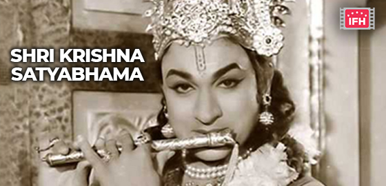 Shrikrishna Satyabhama
