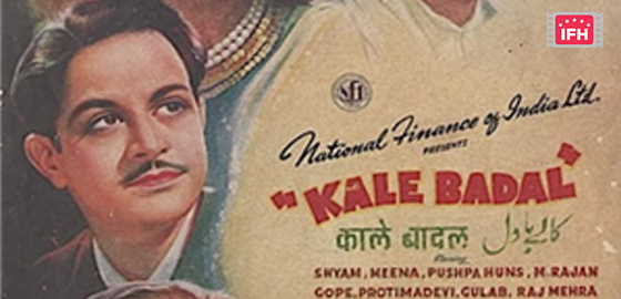 Kale Badal