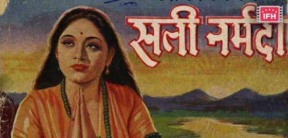 Sati Narmada