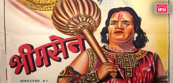 Veer Bhimsen