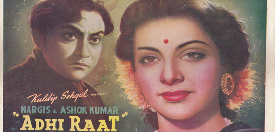 Aadhi Raat
