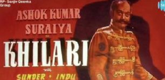 Khiladi